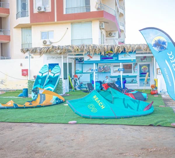 A quiver of kitesurfing kites in a range of sizes at the Hurghada kite centre